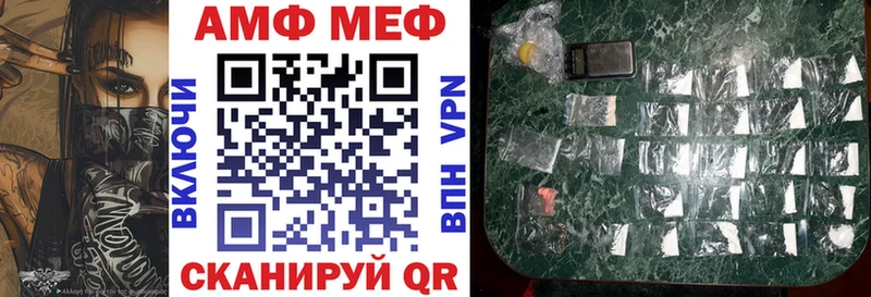АМФЕТАМИН 98%  Оха 