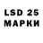 Экстази 250 мг Tolik Kus