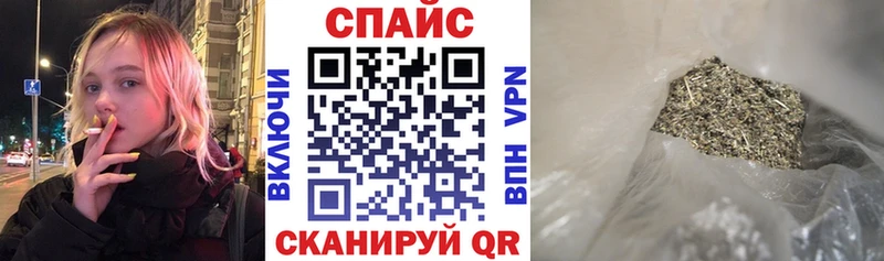 Бутират бутик  Оха 