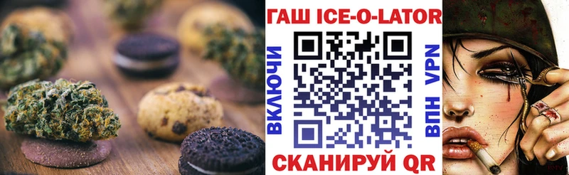 Cannafood конопля  как найти наркотики  omg tor  Оха 
