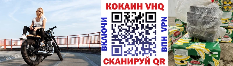 блэк спрут ссылки  Оха  сайты даркнета какой сайт  КОКАИН 98% 