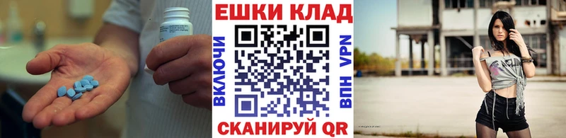 сколько стоит Оха ЭКСТАЗИ VHQ
