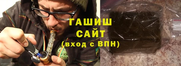 спайс Богородицк
