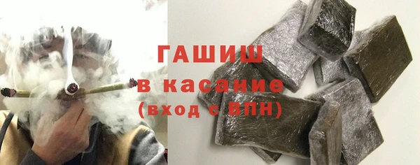 mdpv Богородск