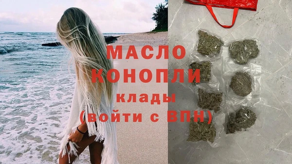mdpv Богородск
