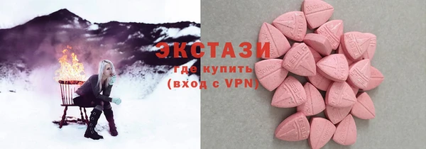 mdpv Богородск