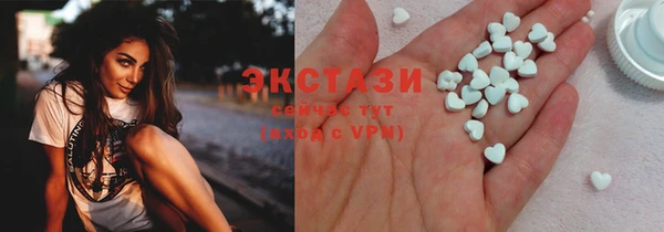 mdpv Богородск