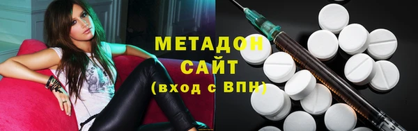 mdpv Богородск