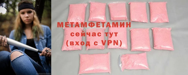 mdpv Богородск