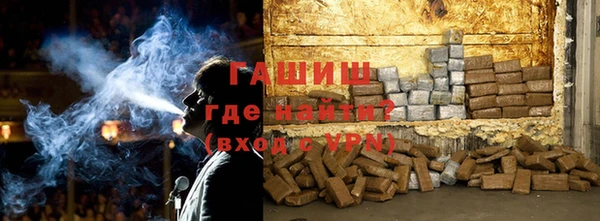 mdpv Богородск
