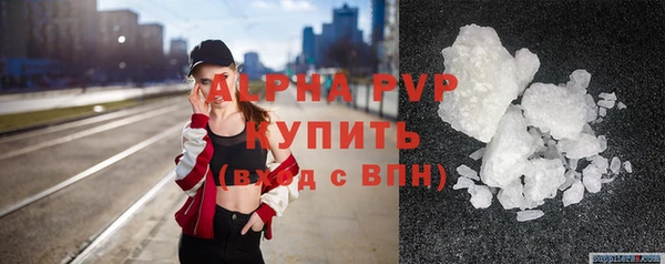 марки lsd Богданович