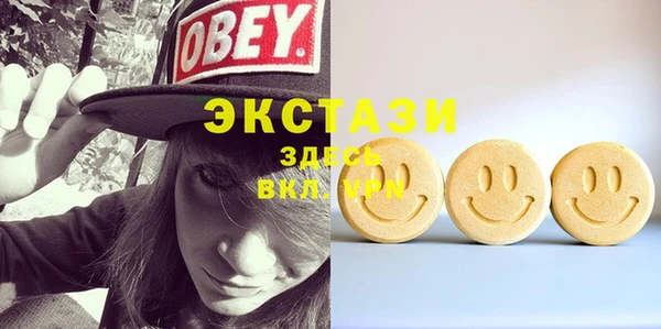 марки lsd Богданович