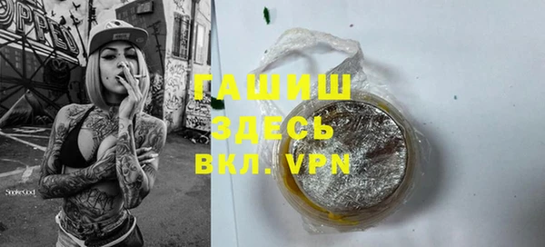 дживик Бугульма