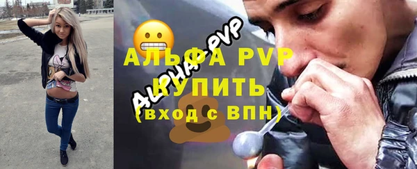 марки lsd Богданович