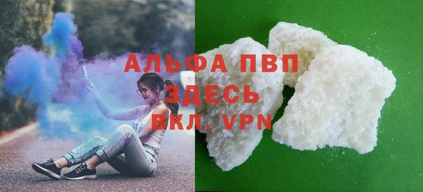 mdpv Богородск