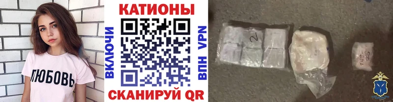 цены наркотик Оха Меф 4 MMC