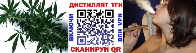 KRAKEN зеркало  Оха  Дистиллят ТГК вейп с тгк  закладка 